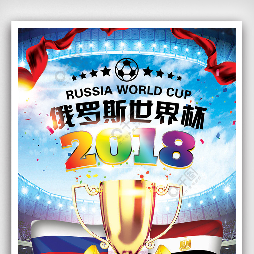 个人品牌的